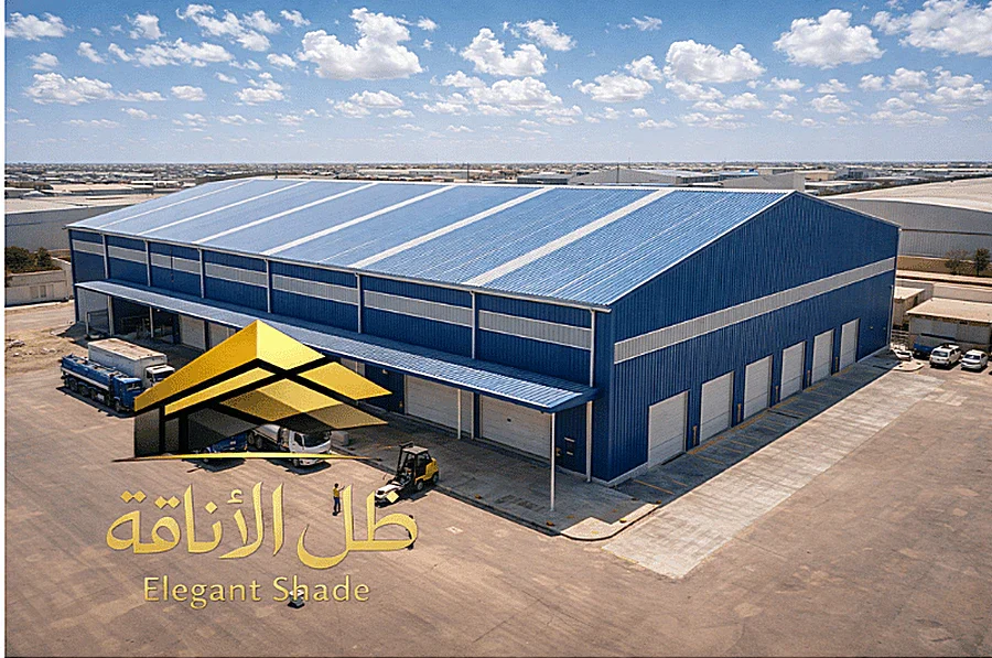 بناء هناجر ومستودعات في جدة مؤسسة ظل الأناقة