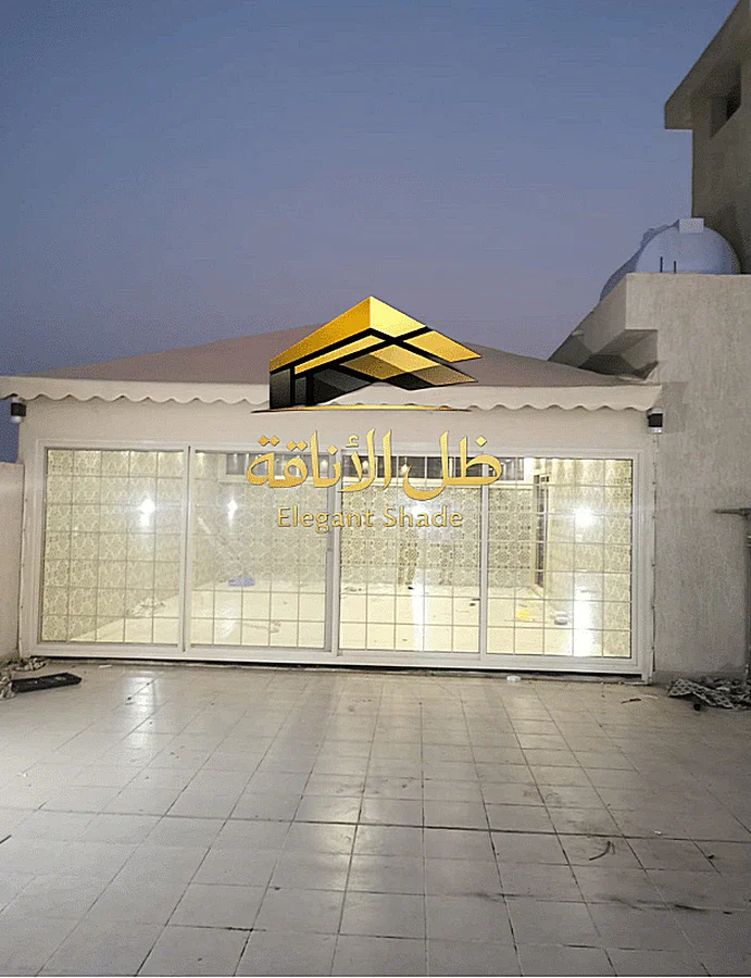 تجهيز بيوت شعر من الداخل جدة - سدو ملكي