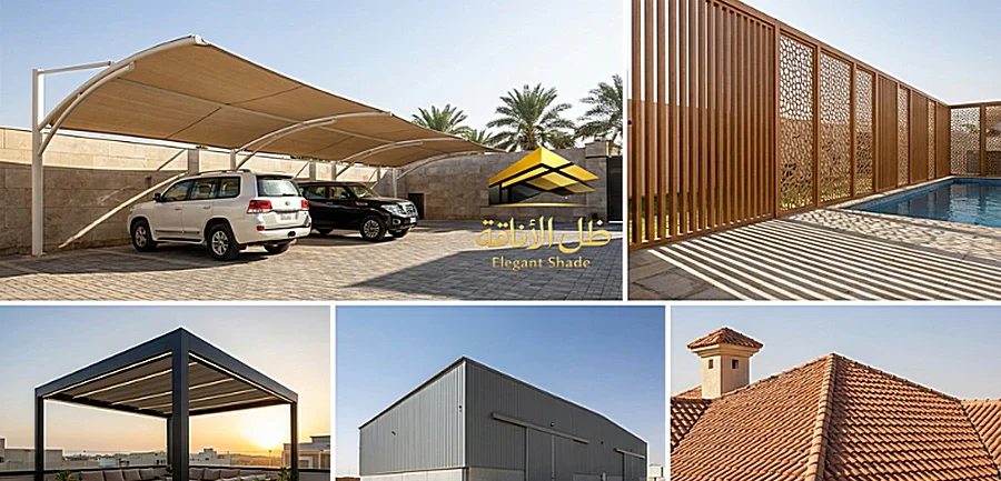 تنفيذ مظلات سيارات في أبحر الشمالية - تشطيب فاخر